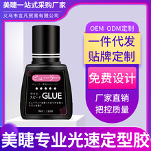 �ձ����I�޽ӽ�ë�����zˮ1��ɷN��ë�o�̼����޵ꌣ�ó־����l