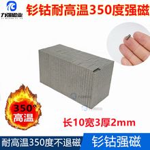 �͸ߜ؏��ŷ����a�t�ξ߿����⒴�����Fʯ�S�Ҹߜ��⒴��F