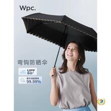 wpc�����С�ɱ�y��ꖂ�̽��ۯB̫ꖂ�����⾀����������Â�