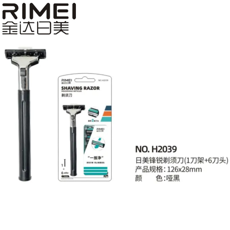 JINDA RUS-US H2039 공구 홀더 (6 공구 헤드)