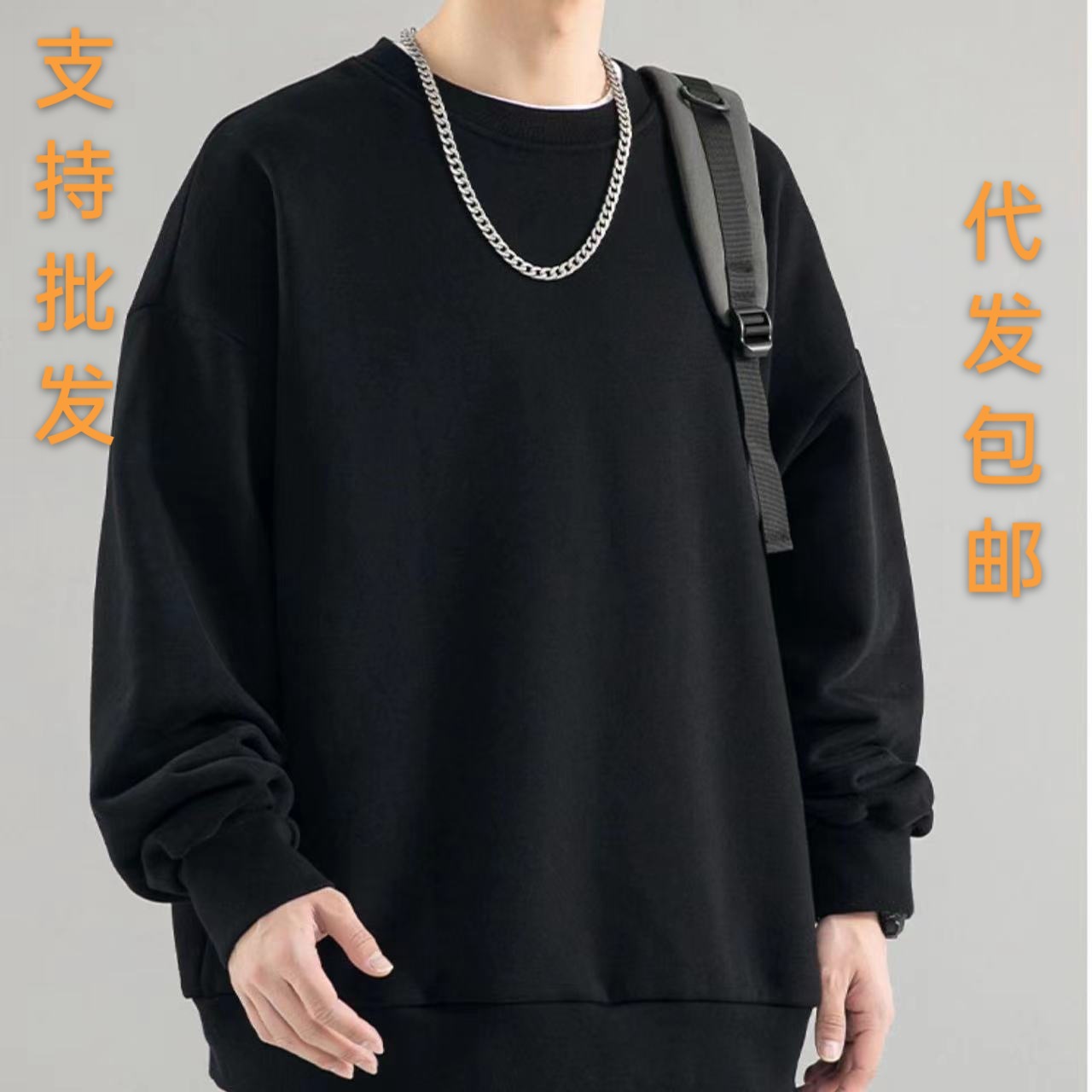 Fleece-Lined Thickened Sports Crewneck Sweatshirt, Unisex, New Autumn and Winter Style, Loose Fit for Couples, Casual Pullover for Students
