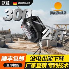 �Ԅ����K�C늄����������ʽ�늺��J��y�o���b��С���b���{���C