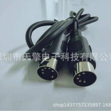 5о��DIN����ҕ�lDIN���Դ���D���B��1����̖��ݔMIDI 5���̖��