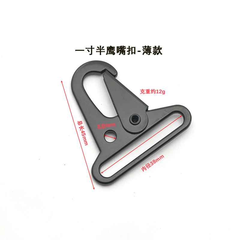 合金鹰嘴扣电泳黑刀扣 箱包织带挂钩配件 户外登山扣战术狗扣批发|undefined