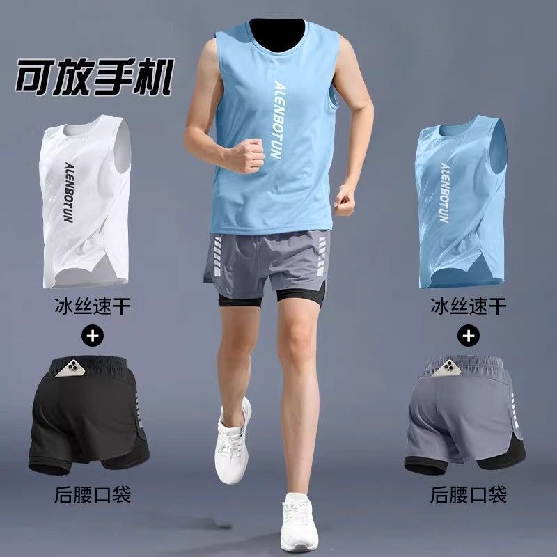 Running Sports Suit Men's Marathon Professional Quick-Drying Vest Summer Shorts Training Special Equipment Fitness Clothes Running Sports Suit Men's Marathon Professional Quick-Drying Vest Summer Shorts Training Special Equipment Fitness Clothes