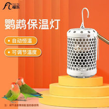 �W�^���؟�ȡů�B�ÿ��{���ӟ�ȡů���մɼӟ�����P���B�^������