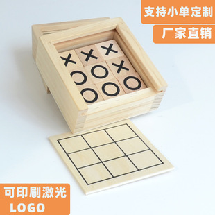 �羳�N�˃�ͯ���ˑ���ľ�|XO�����������Α�������߶��Ƽӹ����l