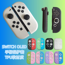 �m��������÷��wSwitcholed�Α����CTPU͸���ֱ����o��nsܛ�z��