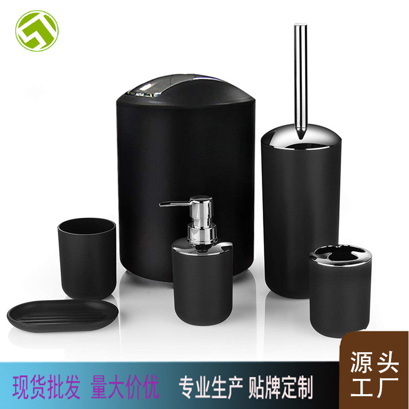 Bathroom accessori Taza de enjuague bucal Juego de baño Utensilios de tocador Suministros de baño de hotel Juego de botes de basura