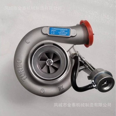 HX40W 6745-81-8190 Supercharger