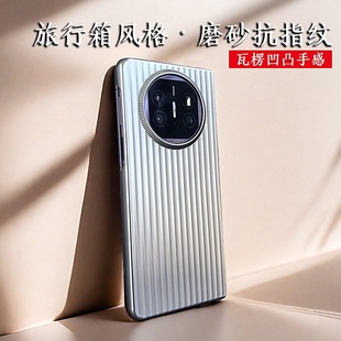 �m���A��MateX5�߶����ⰼ͹ĥɰ���֙C��X5��ذ��p��������r��