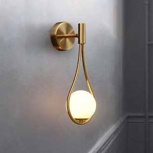 Post-modern Light Luxury Golden Wall Lamp Living Room Bedroom Bedside Aisle Stairs Background Wall Creative Personalized Simple Nordic Style