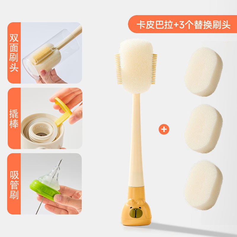 5 in 1 カップブラシ、長柄多機能魔法瓶カップ洗浄ブラシ、哺乳瓶専用洗浄スポンジブラシ、カップ蓋ストローブラシ|undefined