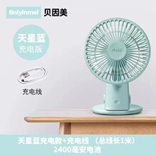 ؐ����С�L��С�͌W����������̨�Aʽ�A�������o��usb�ɳ���L��