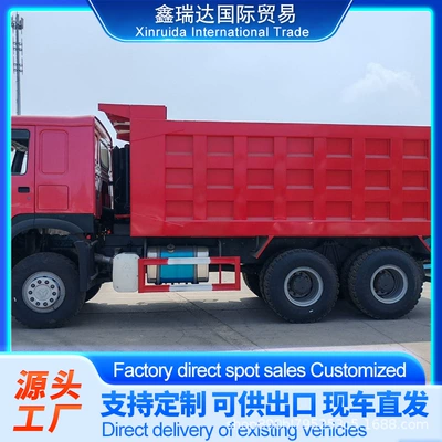African Heavy Duty Truck Howo 8-Wheel Dump Truck 371 Horsepower Soil Transport Dump Truck Engineering Truck