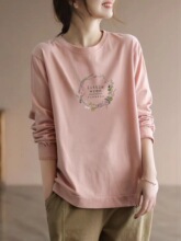 ���Q���˳�����}��©�����L��ӡ������Ů�@�ݕr����ˇ�����et��