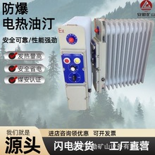 ú�V�÷�����ȡů�� ����ʡ늲������� ������늼ӟ�ȡů��