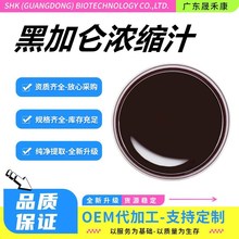 �ڼӁ���s֭100%����֭ԭ�{ �o�������� �F؛�ڼӁ���s֭