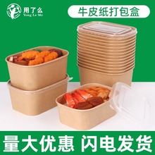 һ����ţƤ���ͺ�ˮ��Ұ�����u����㮔��ͺ��ɳ�����з���