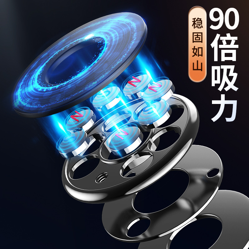 金屬車載手機支架鋁合金支架懶人汽車導航架可印logo磁吸手機支架