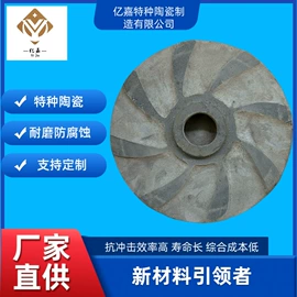 离心泵;泵配件;管道及配件