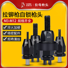 ������T��ĸ����ĸ���B�ӗU��ñ�����U�S�����M3M4M5M6M8M10M12