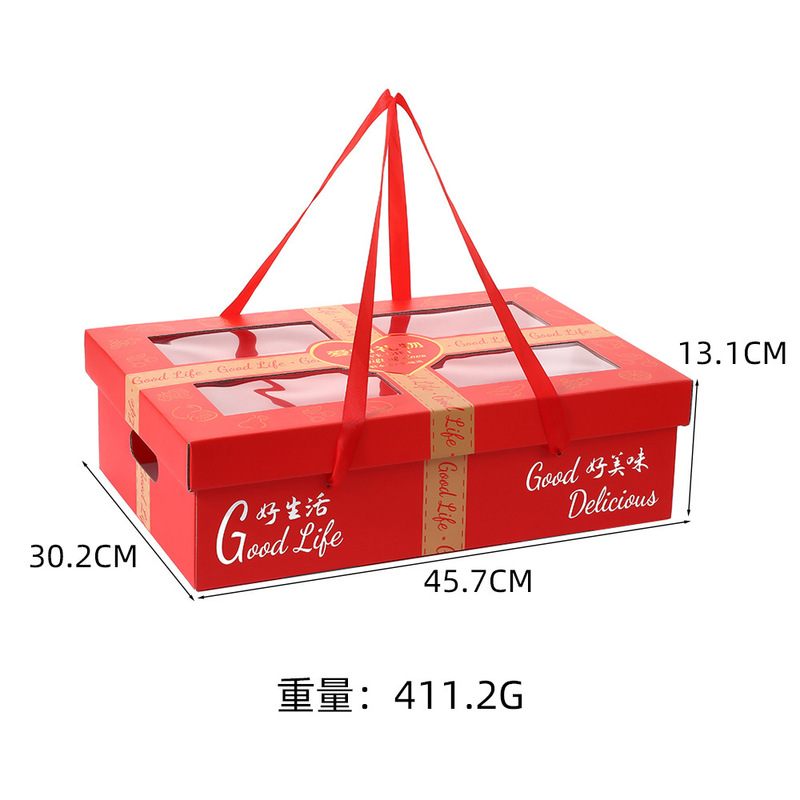 Qiu Yue ペア包装箱、高級フルーツギフトボックス、軽い高級感、高級ギフト、ユニバーサルギフトボックス、空箱|undefined