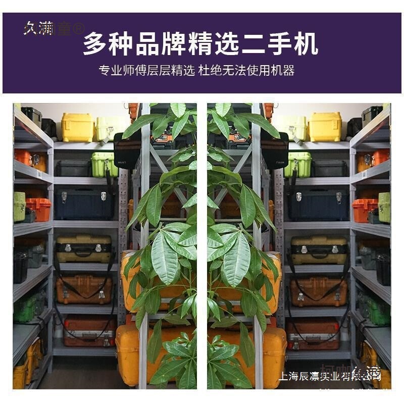Used Fiber Optic Splicing Machines: Fujikura, Sumitomo, Inno, Jilong, Zhongdian, Zhishi, Domestically Produced Trunk Cable Splicing, Metabo Used Fiber Optic Splicing Machines: Fujikura, Sumitomo, Inno, Jilong, Zhongdian, Zhishi, Domestically Produced Trunk Cable Splicing, Metabo