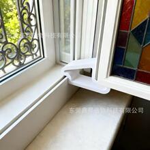 �羳����3D printed window and door restrictor����;��ͯ���A