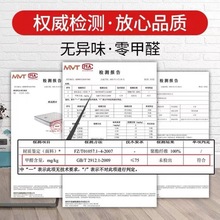 ˹���מ�ϯ��˼���ɴ��|ܛӲ����20��1.8��1.5�p���؃r���|��