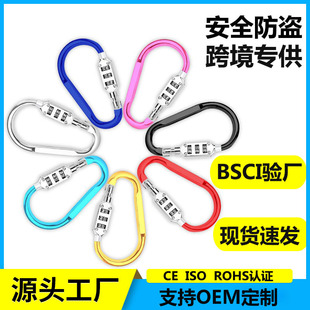 �ܴa�i�X�Ͻ��ɽ�ۆ�܇늄�܇�^���iD�ͱ����i�๦�ܒ�����I�i