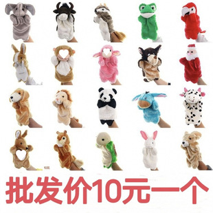 ��������ʮ����Ф������ż��ߺ������Α�ë�q����С���ø��Z��ż