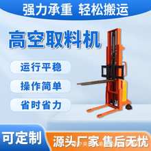 ǰ��ʽȫ늄Ӳ�܇2��ȫ�Ԅ�Һ�������o�ȶѸ�܇1��С�������bж܇