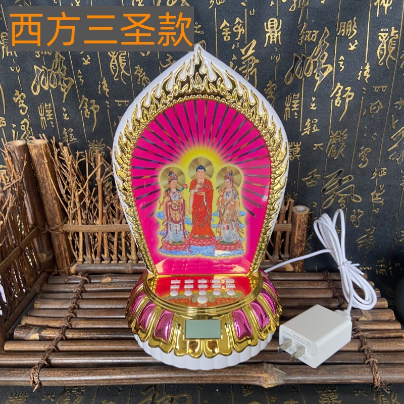详情图