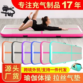 体操/运动垫;水上充气床;展览帐篷