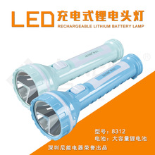 LED������Ͳ���ʏ����������Ͳ���ϼ��Ï������Ͳ�������
