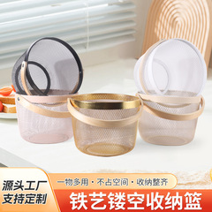 铁艺木手柄镂空收纳篮家用厨房水果蔬菜沥水篮露营收纳购物提手篮