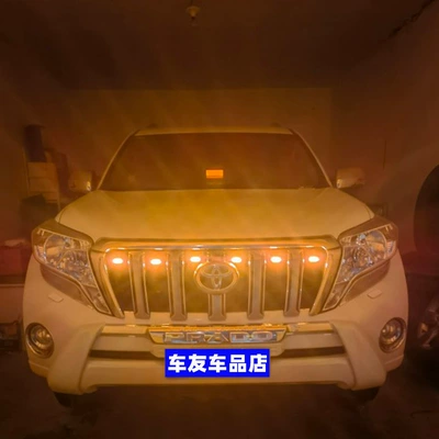 Gündüz işıqları — Led Small Yellow Light Universal