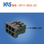 HRS连接器DF11-6DS-2C 矩形6孔胶壳 HIROSE广濑接插件 乔氏现货