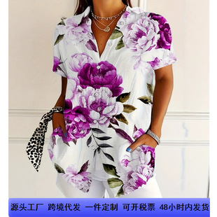 �羳�W���r��Ů�ď͹��ͮ��Lӡ��Ůʿ���䷭�I�r���R�d���QŮ�b