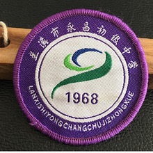 伟德bv1946官网过新年买新衣！彭州家纺服装生活集装点你的“彭派生活”