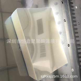 ���λ� PVC�zƬ ܛӲ�|PVC�ʺд���Ƭ��  �ͺ�PVC�p��Ĥ