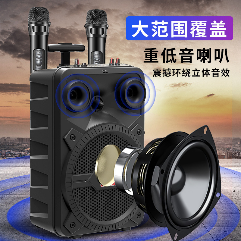 ブルートゥース広場舞音響サブウーファ携帯型屋外移動携帯カードプレーヤー家庭用商用|undefined