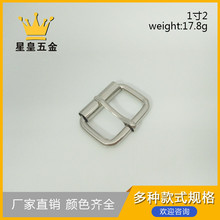1寸2滚筒针扣针通扣管子扣包带长短调节针扣服装皮带箱包配件
