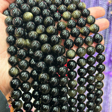 ��Ȼ����ʯ��ҫʯɢ���Ӱ��Ʒ����朴����ֹ�diy��������Ʒ