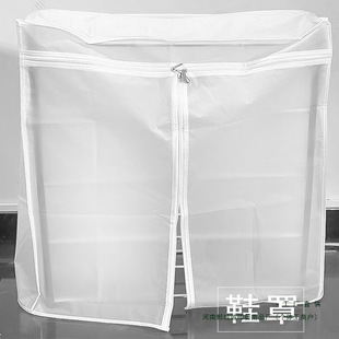 [Only Sells Shoe Covers] T-Shaped Shoe Rack Cover Stainless Steel Storage Rack Debris Cover Dust Cover [Does Not Sell Storage Racks]
