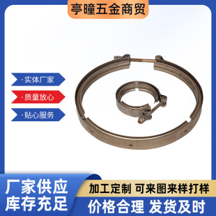 汽摩工业不锈钢重型喉箍 V型304沟槽卡箍 T型弹簧强力卡箍 抱箍-阿里巴巴