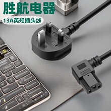 ԴӢɳ늾ӢʽƷβ^0.75ƽhȼ