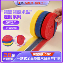 ��ճ��ĥ������ħ�g�N������������������ӡLOGO��ɫ������ħ�g�N