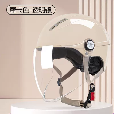 New National Standard Men's Half Helmet Motosiklet kaskı (dəbilqə) - 3c-certification-x9-mocha-color-hd-long-lens